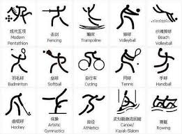 18分+16分，拥有三分能力，他是库里生涯最好的内线吗