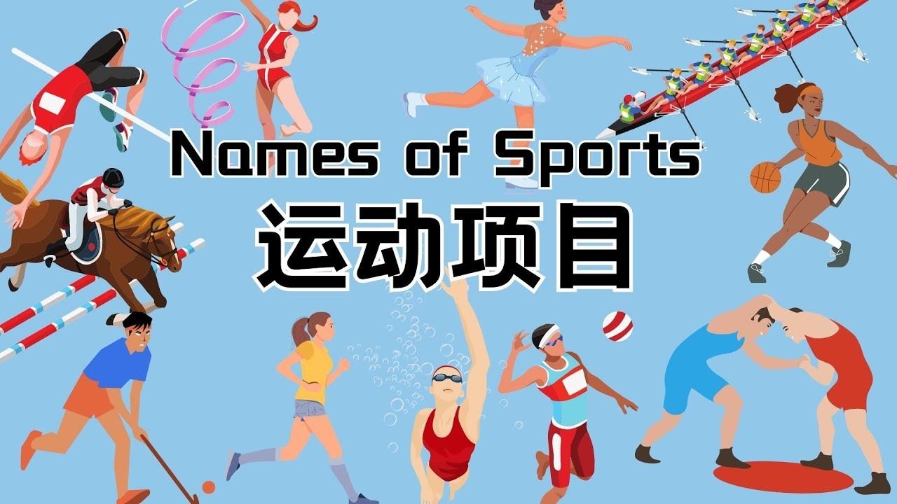 为什么投手在换下场时需要将球亲自交给主教练