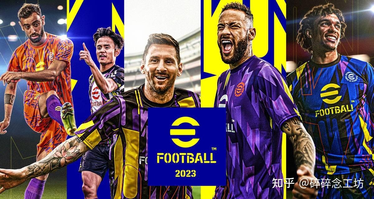 世界杯门票销量已近两百万张，第三阶段门票销售12月11日开始